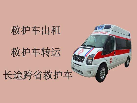 仙桃长途救护车-120救护车出租